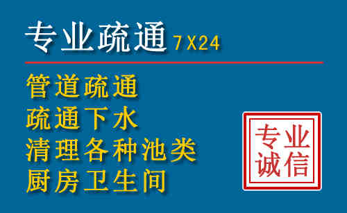 依兰搬家公司提示：夏季高温季节长途搬家的6大常识